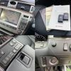 toyota crown-majesta 2005 quick_quick_DBA-UZS186_UZS186-0013105 image 7