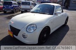 daihatsu copen 2003 -DAIHATSU 【岡山 581ｻ2099】--Copen LA-L880K--L880K-0007875---DAIHATSU 【岡山 581ｻ2099】--Copen LA-L880K--L880K-0007875-