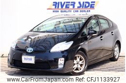 toyota prius 2011 -TOYOTA--Prius DAA-ZVW30--ZVW30-0316403---TOYOTA--Prius DAA-ZVW30--ZVW30-0316403-
