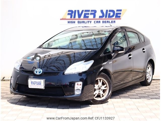 toyota prius 2011 -TOYOTA--Prius DAA-ZVW30--ZVW30-0316403---TOYOTA--Prius DAA-ZVW30--ZVW30-0316403- image 1