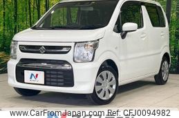 suzuki wagon-r 2023 -SUZUKI--Wagon R 5BA-MH85S--MH85S-163471---SUZUKI--Wagon R 5BA-MH85S--MH85S-163471-