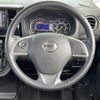 nissan dayz-roox 2017 CFJ1697916 image 22