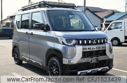 mitsubishi delica 2023 CFJ1523439