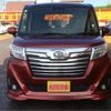 daihatsu thor 2019 -DAIHATSU--Thor DBA-M900S--M900S-0063511---DAIHATSU--Thor DBA-M900S--M900S-0063511- image 2