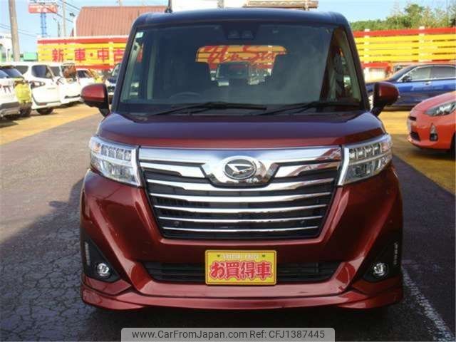 daihatsu thor 2019 -DAIHATSU--Thor DBA-M900S--M900S-0063511---DAIHATSU--Thor DBA-M900S--M900S-0063511- image 2