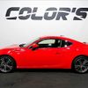 toyota 86 2013 quick_quick_DBA-ZN6_ZN6-036390 image 14