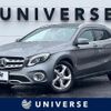mercedes-benz gla-class 2019 quick_quick_156947_WDC1569472J669543 image 1