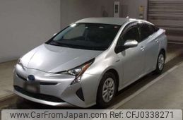 toyota prius 2017 -TOYOTA--Prius DAA-ZVW50--ZVW50-6096407---TOYOTA--Prius DAA-ZVW50--ZVW50-6096407-