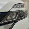 nissan serena 2018 CFJ1521276 image 24