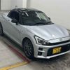 toyota copen 2022 -TOYOTA 【岐阜 582ナ309】--Toyota Copen LA400A-0003781---TOYOTA 【岐阜 582ナ309】--Toyota Copen LA400A-0003781- image 1