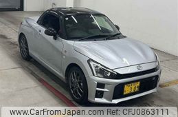 toyota copen 2022 -TOYOTA 【岐阜 582ナ309】--Toyota Copen LA400A-0003781---TOYOTA 【岐阜 582ナ309】--Toyota Copen LA400A-0003781-