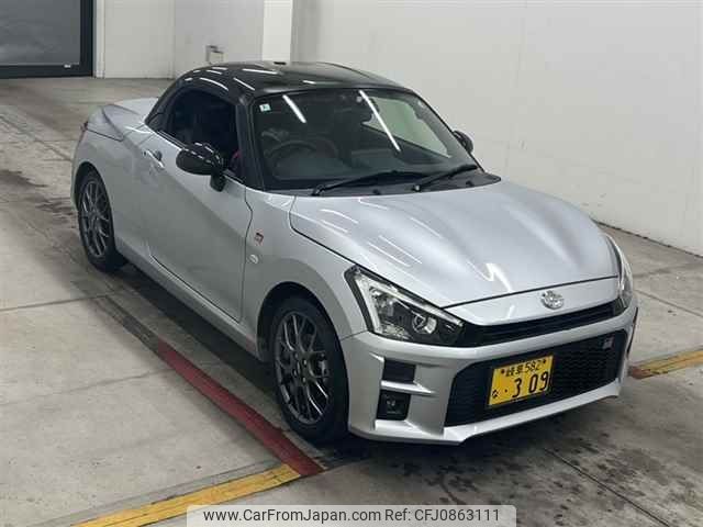 toyota copen 2022 -TOYOTA 【岐阜 582ナ309】--Toyota Copen LA400A-0003781---TOYOTA 【岐阜 582ナ309】--Toyota Copen LA400A-0003781- image 1