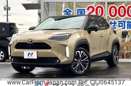 toyota yaris-cross 2021 -TOYOTA--Yaris Cross 5BA-MXPB15--MXPB15-2002089---TOYOTA--Yaris Cross 5BA-MXPB15--MXPB15-2002089-