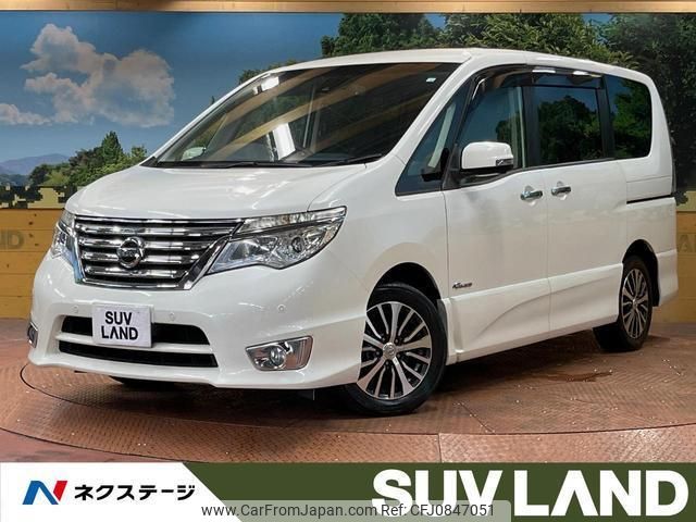 nissan serena 2016 quick_quick_HFC26_HFC26-284713 image 1