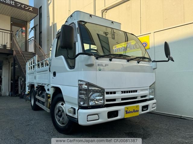 isuzu elf-truck 2014 GOO_NET_EXCHANGE_0701654A30240804W001 image 1