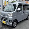 daihatsu hijet-van 2023 -DAIHATSU--Hijet Van 3BD-S710V--S710V-0053629---DAIHATSU--Hijet Van 3BD-S710V--S710V-0053629- image 24