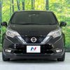 nissan note 2018 -NISSAN--Note DAA-HE12--HE12-162358---NISSAN--Note DAA-HE12--HE12-162358- image 15