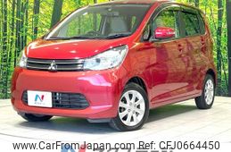 mitsubishi ek-wagon 2014 -MITSUBISHI--ek Wagon DBA-B11W--B11W-0100429---MITSUBISHI--ek Wagon DBA-B11W--B11W-0100429-