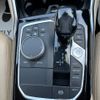 bmw 3-series 2019 CFJ1578772 image 12