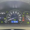 toyota voxy 2020 -TOYOTA--Voxy DAA-ZWR80W--ZWR80-0445760---TOYOTA--Voxy DAA-ZWR80W--ZWR80-0445760- image 4