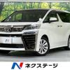 toyota vellfire 2018 -TOYOTA--Vellfire DBA-AGH30W--AGH30-0175015---TOYOTA--Vellfire DBA-AGH30W--AGH30-0175015- image 1