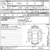 mazda demio 2022 CFJ1398801 image 3