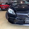 mercedes-benz c-class 2020 -MERCEDES-BENZ 【鳥取 300み5371】--Benz C Class 205376--WDD2053762F970066---MERCEDES-BENZ 【鳥取 300み5371】--Benz C Class 205376--WDD2053762F970066- image 22