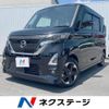 nissan roox 2020 quick_quick_B44A_B44A-0025220 image 1