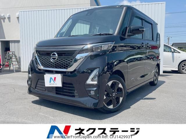 nissan roox 2020 quick_quick_B44A_B44A-0025220 image 1