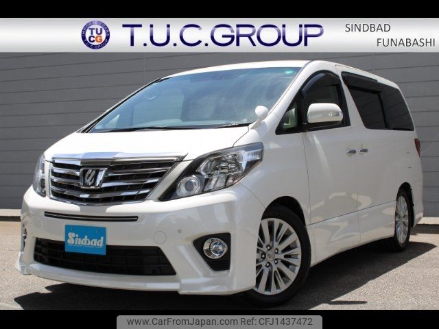toyota alphard 2012 -TOYOTA--Alphard ANH20W--8231827---TOYOTA--Alphard ANH20W--8231827- image 1