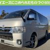 toyota hiace-van 2020 quick_quick_QDF-GDH201V_1051427 image 1