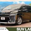 toyota vellfire 2021 CFJ1671610 image 1