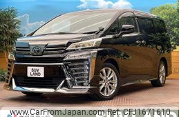 toyota vellfire 2021 CFJ1671610