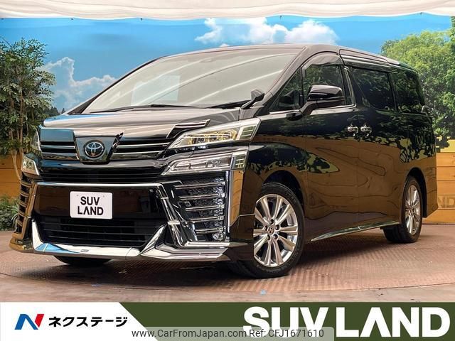 toyota vellfire 2021 CFJ1671610 image 1