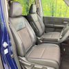 honda freed 2018 CFJ1682630 image 8