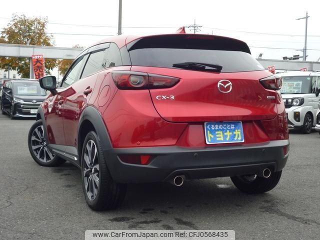 mazda cx-3 2020 -MAZDA 【群馬 330ﾎ5445】--CX-3 DKEFW--300090---MAZDA 【群馬 330ﾎ5445】--CX-3 DKEFW--300090- image 2