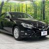 toyota mark-x 2016 CFJ1644483 image 17
