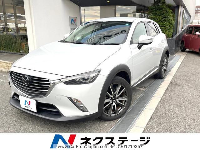 mazda cx-3 2015 quick_quick_DK5FW_DK5FW-122489 image 1