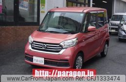 nissan dayz-roox 2019 quick_quick_B21A_B21A-0545639