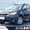 subaru forester 2015 CFJ1750760 image 1