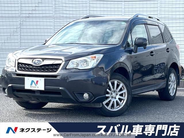 subaru forester 2015 CFJ1750760 image 1