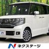 honda n-box 2016 -HONDA--N BOX DBA-JF1--JF1-2528782---HONDA--N BOX DBA-JF1--JF1-2528782- image 1