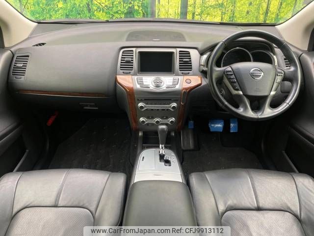 nissan murano 2011 -NISSAN--Murano CBA-PNZ51--PNZ51-030394---NISSAN--Murano CBA-PNZ51--PNZ51-030394- image 2