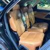 lexus rx 2022 quick_quick_GYL26W_GYL26-0005949 image 9