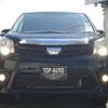 toyota noah 2012 quick_quick_DBA-ZRR70W_ZRR70W-0481749 image 3