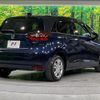 honda fit 2022 quick_quick_GR3_GR3-1219133 image 17
