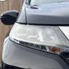 honda odyssey 2017 -HONDA--Odyssey DAA-RC4--RC4-1025764---HONDA--Odyssey DAA-RC4--RC4-1025764- image 24