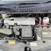 toyota prius-α 2015 -TOYOTA--Prius α DAA-ZVW41W--ZVW41-3376566---TOYOTA--Prius α DAA-ZVW41W--ZVW41-3376566- image 17