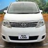 nissan serena 2010 -NISSAN--Serena DBA-C25--C25-494669---NISSAN--Serena DBA-C25--C25-494669- image 15