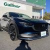 mazda cx-3 2020 -MAZDA--CX-30 3DA-DM8P--DM8P-106946---MAZDA--CX-30 3DA-DM8P--DM8P-106946- image 1